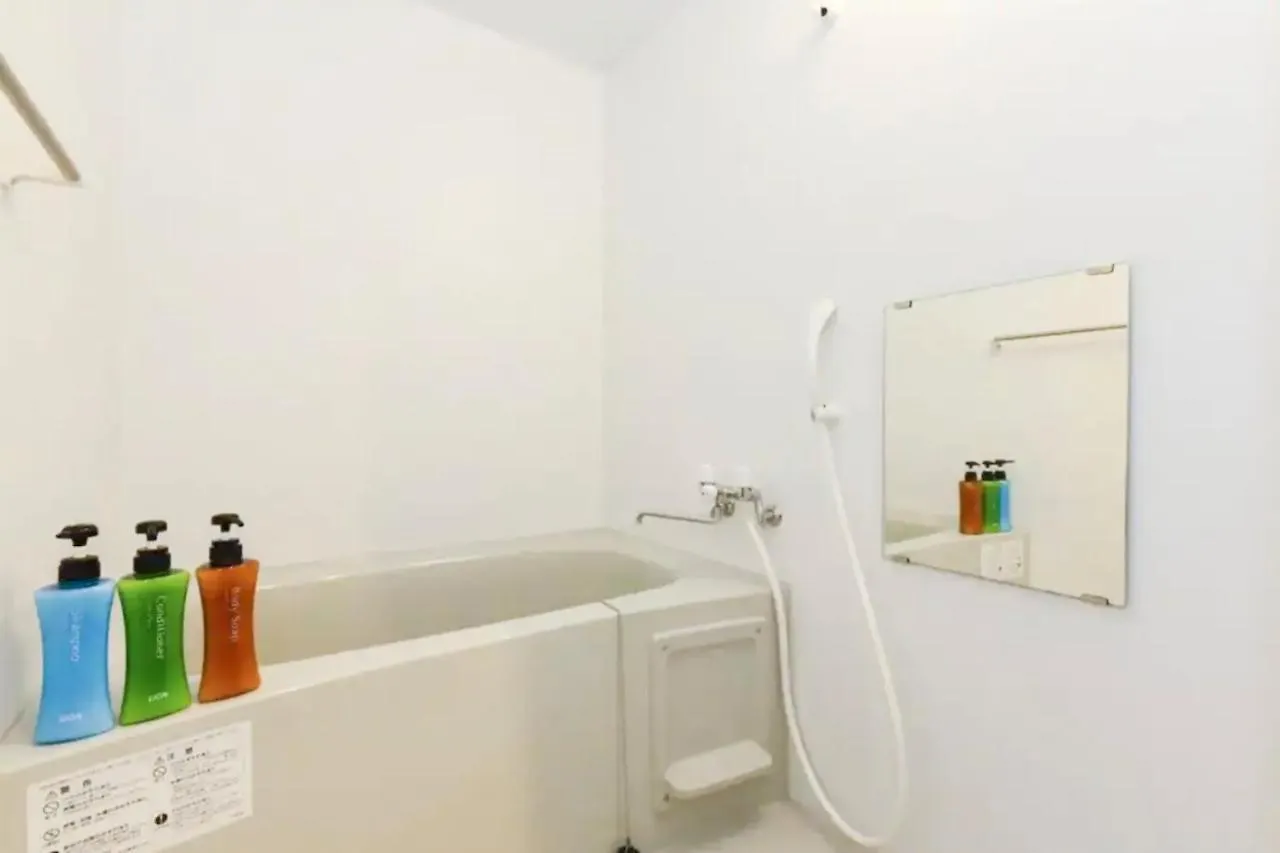 Suncourt Hondori Garden Hills / Vacation Stay 7593 Sapporo 0*,  Japan